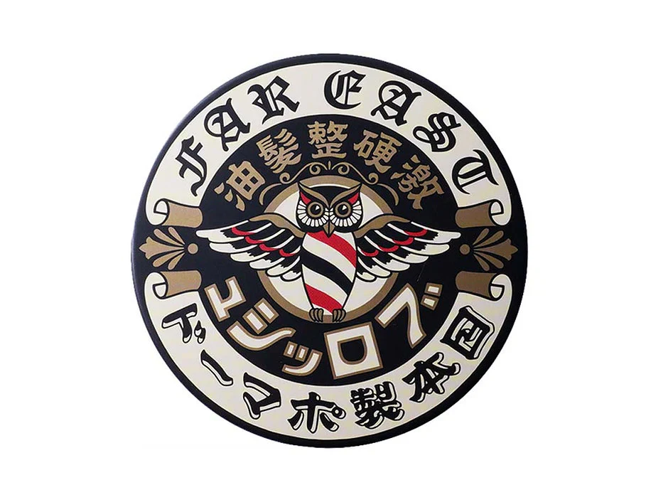 Brosh Japan Made Far East Hard Pomade