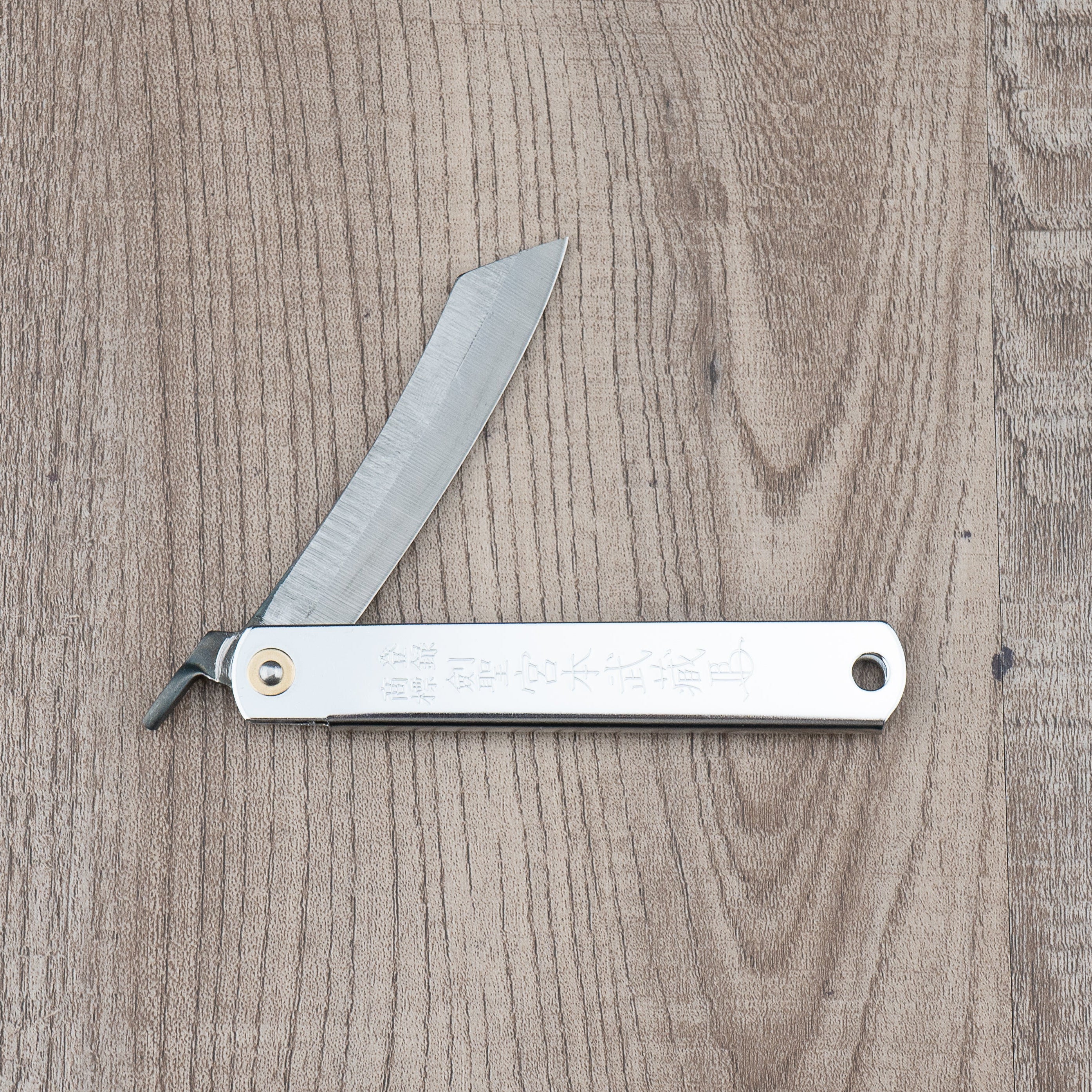 Miyamoto Musashi SK Silver Higo Knife